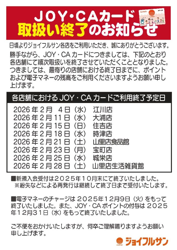 54e64b6b28b0663669ca33c796ae6a